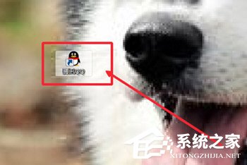 QQ視頻聊天記錄怎么錄制？QQ視頻聊天記錄錄制的方法