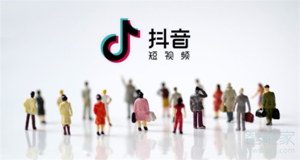 有抖音號(hào)怎么看微信號(hào)