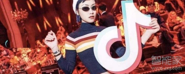 有抖音號(hào)怎么看微信號(hào)