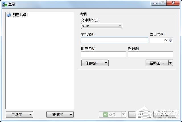 WinSCP怎么導(dǎo)入站點(diǎn)配置？WinSCP導(dǎo)入站點(diǎn)配置的簡單方法！
