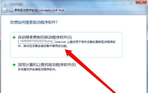 Win7沒有usb驅(qū)動(dòng)怎么辦？Win7沒有usb驅(qū)動(dòng)的解決方法
