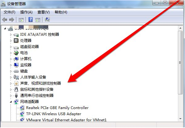 Win7沒有usb驅(qū)動(dòng)怎么辦？Win7沒有usb驅(qū)動(dòng)的解決方法
