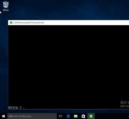 Win10系統自帶的應用程序打不開怎么辦?
