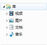 Windows自帶的應用程序有哪些？