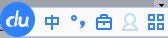 Windows自帶的應用程序有哪些？