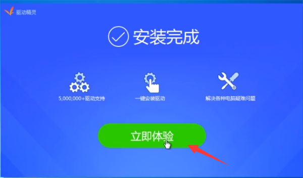 Win10重裝后沒有網(wǎng)絡(luò)連接怎么辦？Win10重裝之后沒有網(wǎng)絡(luò)處理方法