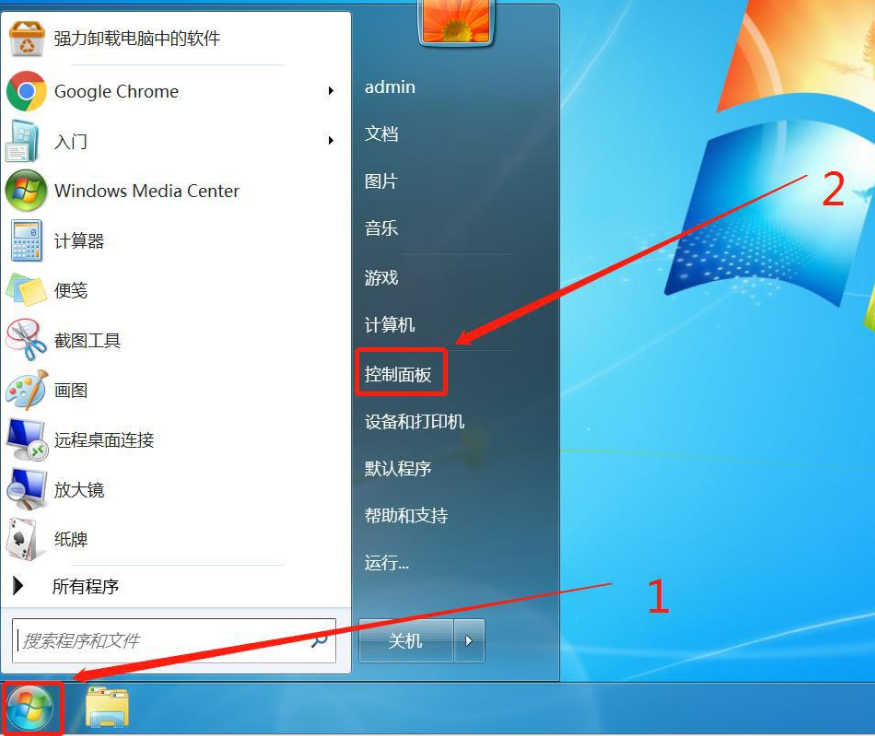 Windows照片查看器無法顯示此圖片內(nèi)存不足怎么辦?
