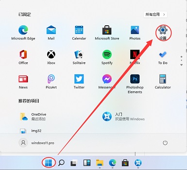 Win11英雄聯盟進不去了怎么解決？