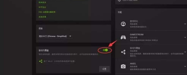 Win11英雄聯盟進不去了怎么解決？