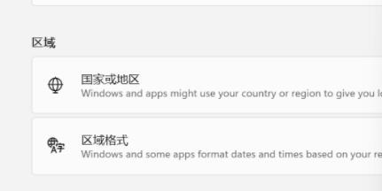 Win11英雄聯盟進不去了怎么解決？