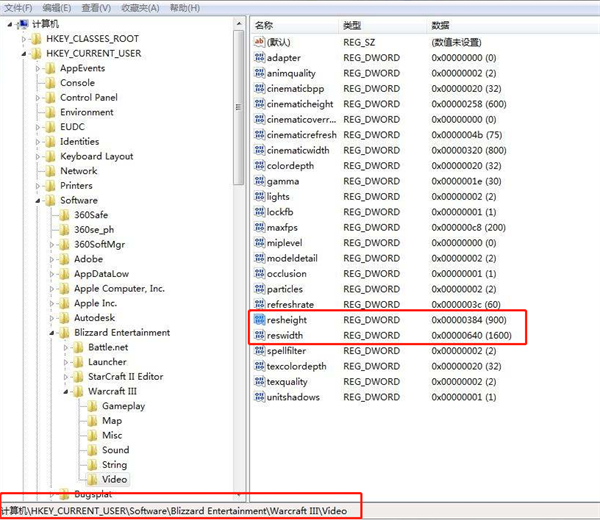 重裝完Win10系統(tǒng)顯示器不滿屏怎么辦?Win10桌面不難滿屏解決方法