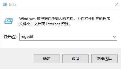 重裝完Win10系統(tǒng)顯示器不滿屏怎么辦?Win10桌面不難滿屏解決方法