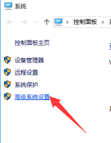 Win10莫名自動重啟怎么辦？Win10莫名自動重啟的解決方法
