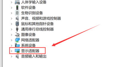 Win10右鍵沒有Nvidia控住面板怎么辦？Win10右鍵沒有Nvidia控住面板解決方法