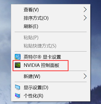 Win10右鍵沒有Nvidia控住面板怎么辦？Win10右鍵沒有Nvidia控住面板解決方法