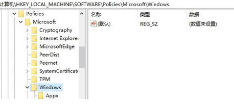 Win7流氓軟件刪除后自動(dòng)恢復(fù)怎么辦？Win7流氓軟件刪除后自動(dòng)恢復(fù)的解決方法