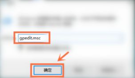 Win7流氓軟件刪除后自動(dòng)恢復(fù)怎么辦？Win7流氓軟件刪除后自動(dòng)恢復(fù)的解決方法
