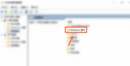 Win7流氓軟件刪除后自動(dòng)恢復(fù)怎么辦？Win7流氓軟件刪除后自動(dòng)恢復(fù)的解決方法
