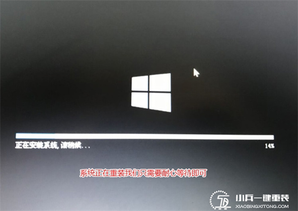 ThinkPad X390電腦如何重裝系統(tǒng)Win10？ThinkPad X390電腦重裝系統(tǒng)詳細(xì)步驟