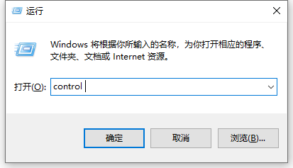 Win10桌面底部任務欄不見了怎么辦？Win10底部任務欄不見了怎么找回來