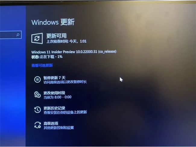 Win10不會(huì)升級(jí)Win11怎么辦？Win10升級(jí)Win11教程