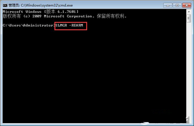 Win7系統(tǒng)不是正版怎么辦？暫時(shí)激活win7旗艦版的教程