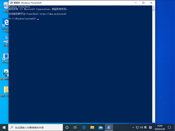 Win10夜間模式失效怎么辦？Win10夜間模式出現Bug怎么辦？