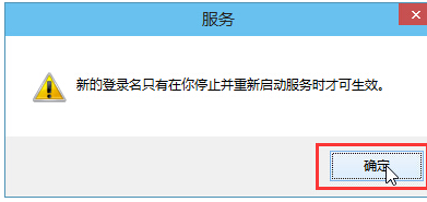 Win10音頻服務未響應怎么辦？Win10音頻服務未響應的解決方法