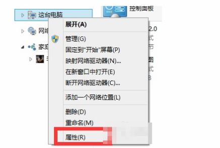 Win10電腦修復失敗且無法進入系統怎么辦？