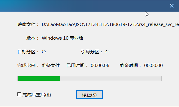 大白菜系統怎么重裝Win10系統？大白菜系統重裝Win10系統詳細步驟