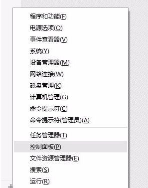 電腦無法運行軟件并提示Windows已保護你的電腦怎么辦？