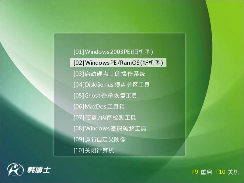 Win7重裝系統分區怎么設置？重裝Win7系統重新分區的方法
