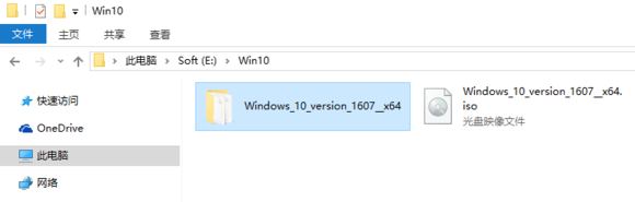 正版Win10如何重裝?原版Win10重裝系統(tǒng)教程