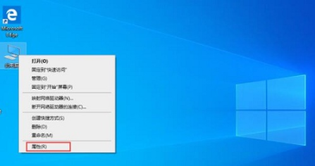 Win10上傳速度慢怎么解決？Win10上傳速度慢解決圖文教程