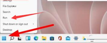 Win11運(yùn)行在哪里打開(kāi)？?jī)煞NWin11運(yùn)行打開(kāi)方法分享