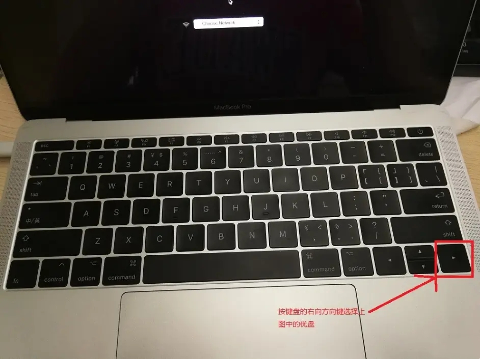 蘋果筆記本怎樣重裝windows系統？蘋果電腦快速重裝Windows系統詳細步驟