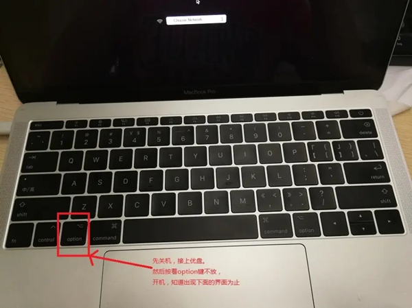 蘋果筆記本怎樣重裝windows系統？蘋果電腦快速重裝Windows系統詳細步驟