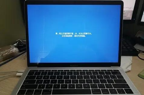 蘋果筆記本怎樣重裝windows系統？蘋果電腦快速重裝Windows系統詳細步驟