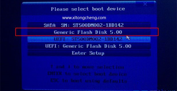 如何用U盤重裝Win7系統？U盤重裝Win7系統步驟