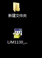 Win10如何安裝打印機驅動？Win10安裝打印機驅動的方法