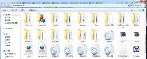 Win10如何安裝打印機驅動？Win10安裝打印機驅動的方法