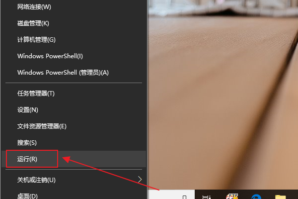 Win10小娜卸載后如何重裝？Win10小娜不見了恢復(fù)教程