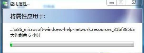 怎么手動精簡Win7系統？Win7系統太大如何精簡呢？