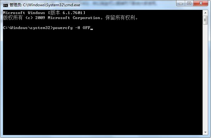 怎么手動精簡Win7系統？Win7系統太大如何精簡呢？