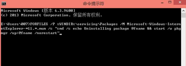 Win10電腦怎么重裝IE11瀏覽器？重裝IE11瀏覽器教程