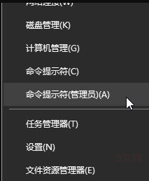 Win10任務(wù)欄看不到正在運行的圖標但能點到是怎么回事？