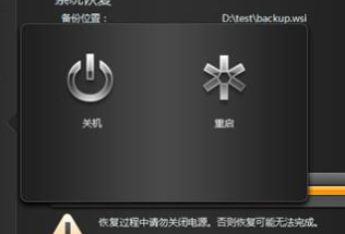 Win10聯(lián)想筆記本系統(tǒng)崩潰了怎么重裝系統(tǒng)？