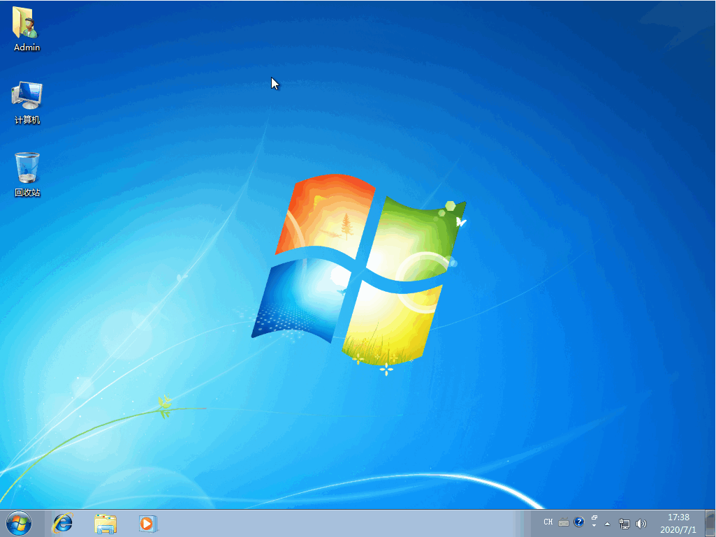 Win7專業版和win7旗艦版有什么區別？