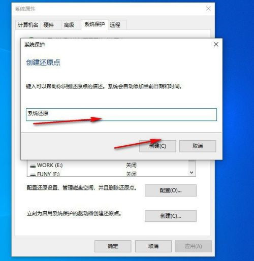 Win10自帶一鍵重裝功能怎么樣？Win10自帶一鍵重裝系統(tǒng)教程