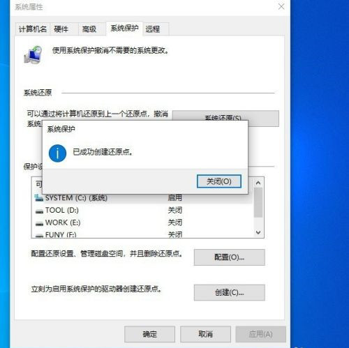 Win10自帶一鍵重裝功能怎么樣？Win10自帶一鍵重裝系統(tǒng)教程